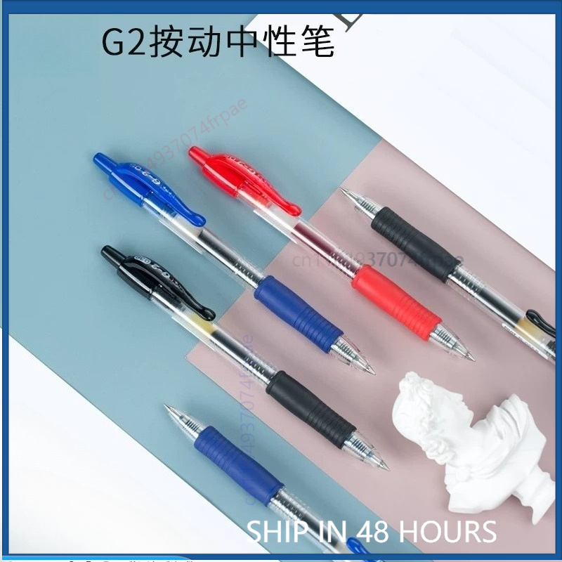 For Pilot G-2 Gel Ink Pen Retr - Pilot Pen G2 review and price