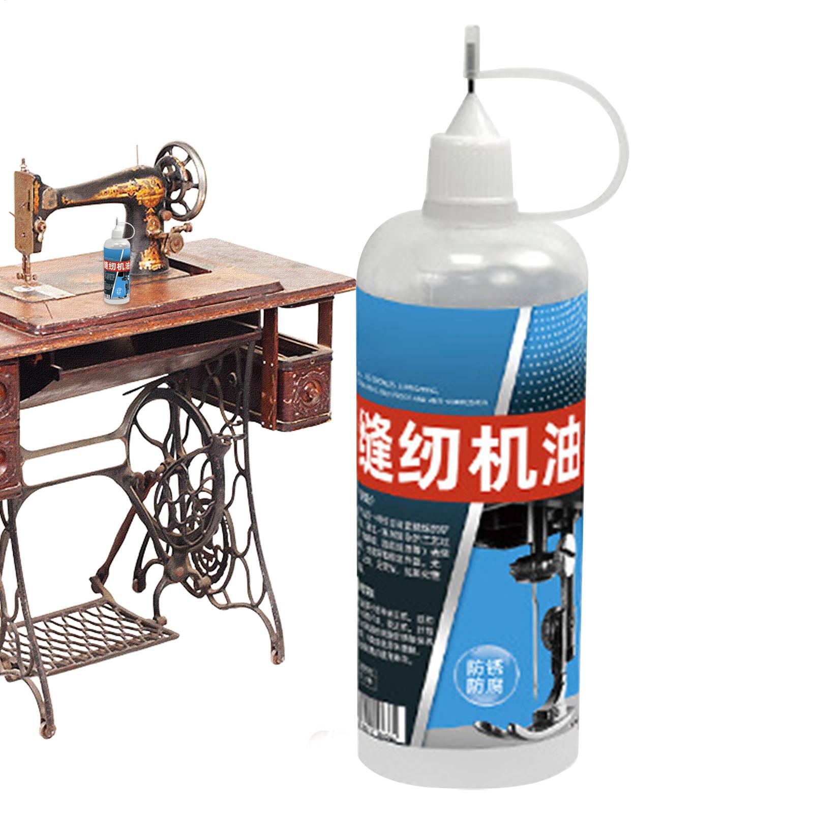 Sewing Machine Oil Commercial  - Textile Sewing Machine review and price