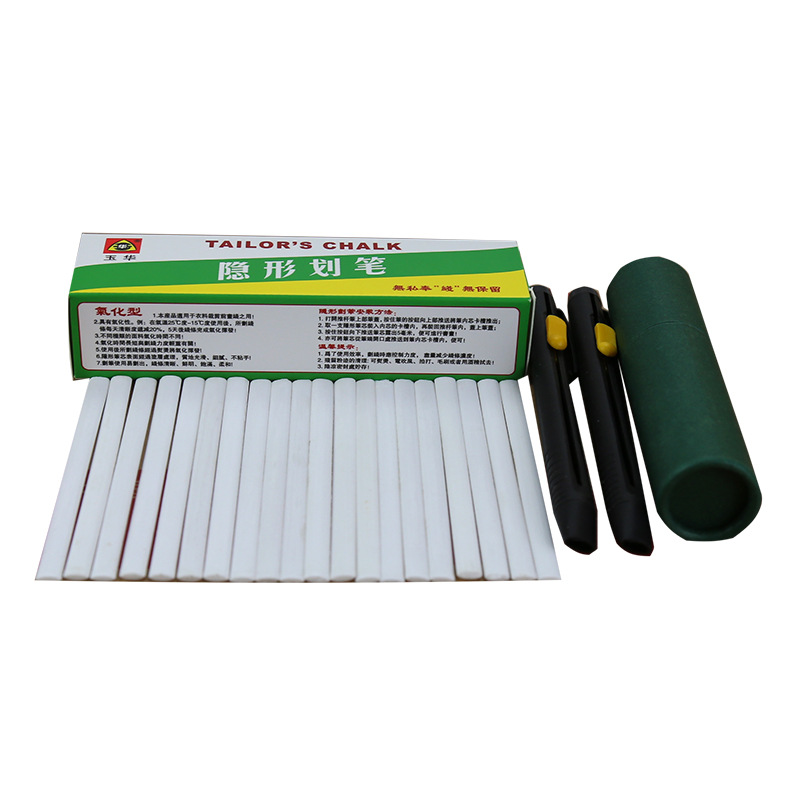 Tailors Invisible Chalk Pencil - Tailor Chalk Marker review and price