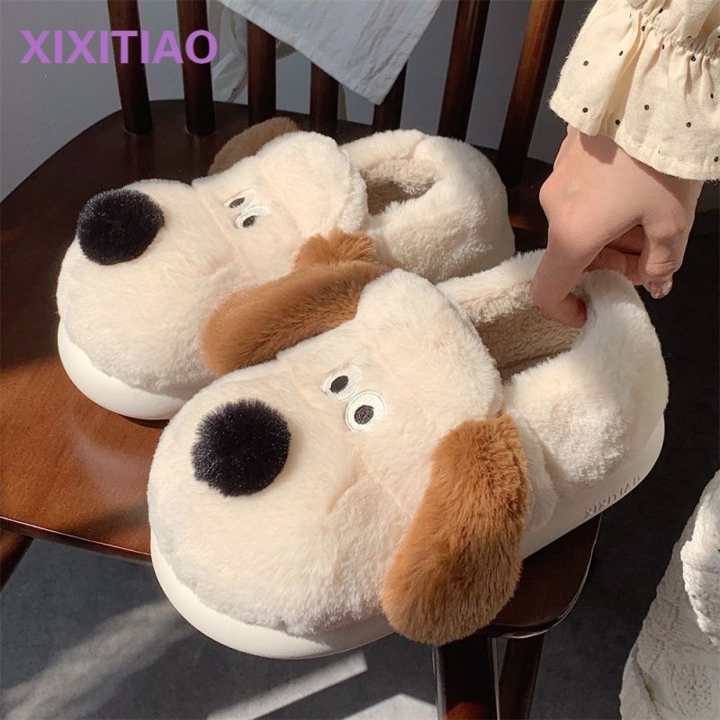 Size36-45 Hug Dog Slippers Gir - Sewing Cotton review and price