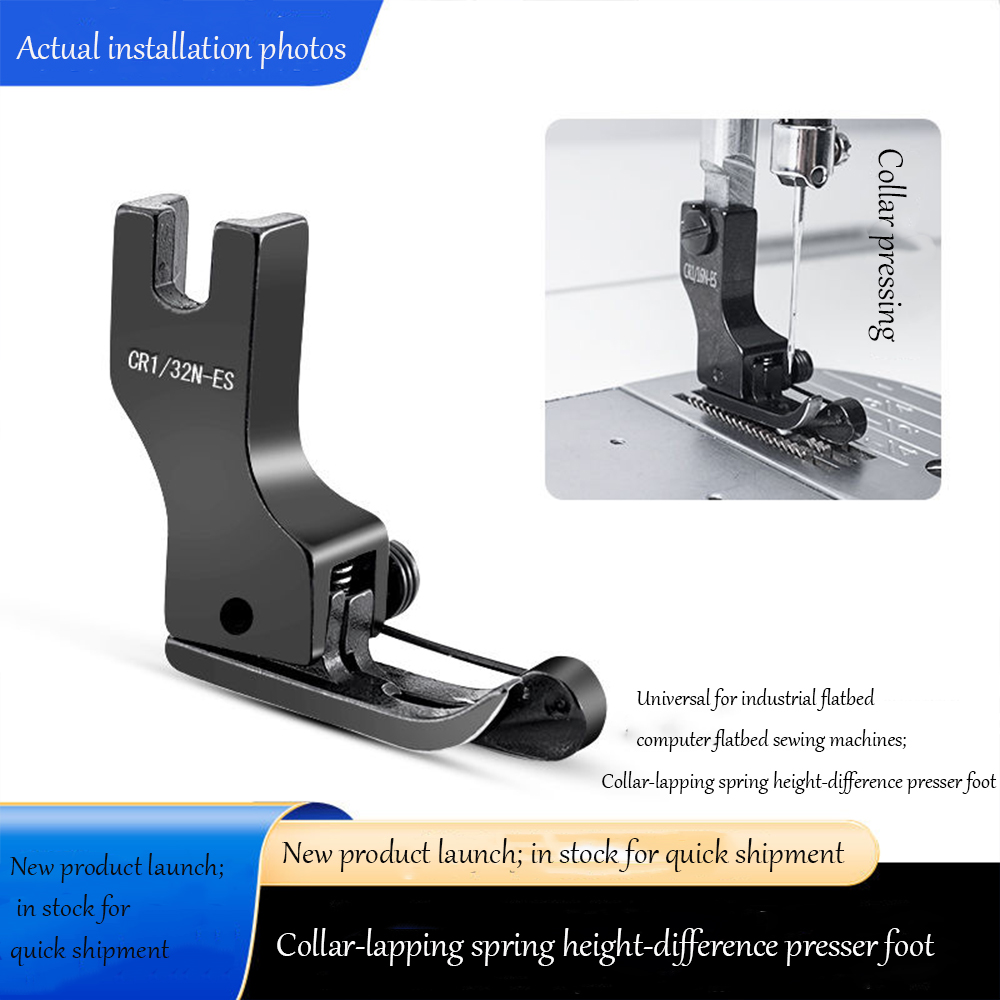 Black Titanium Steel High-Low  - Textile Sewing Machine review and price