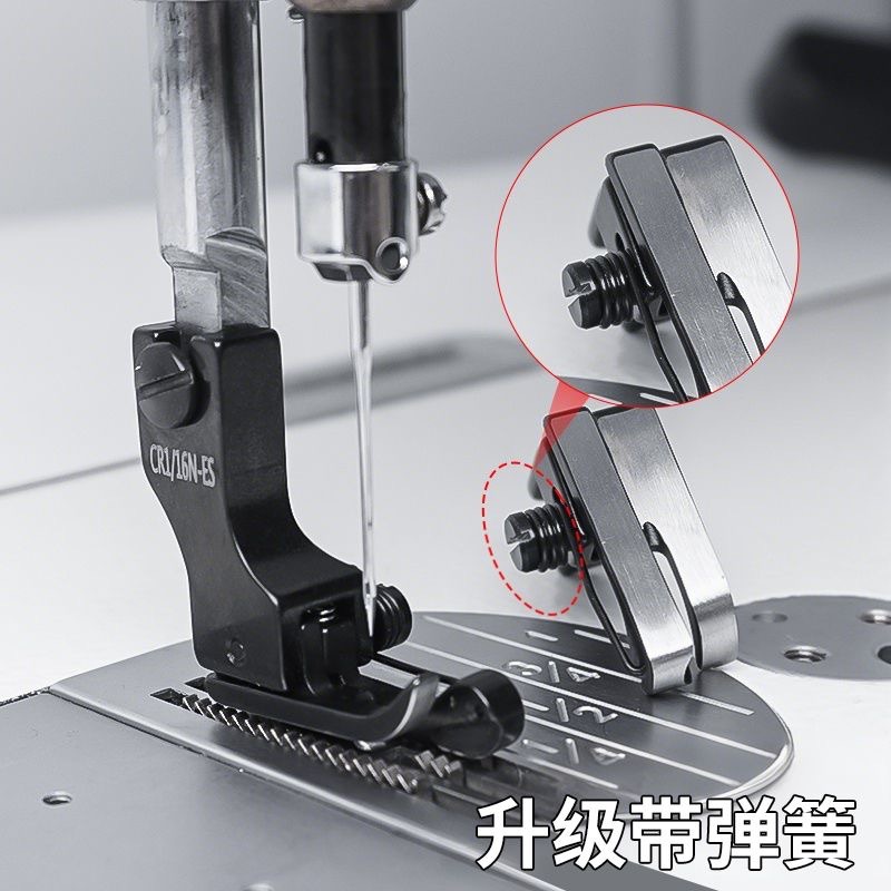 Black Titanium Steel High-Low  - Textile Sewing Machine review and price