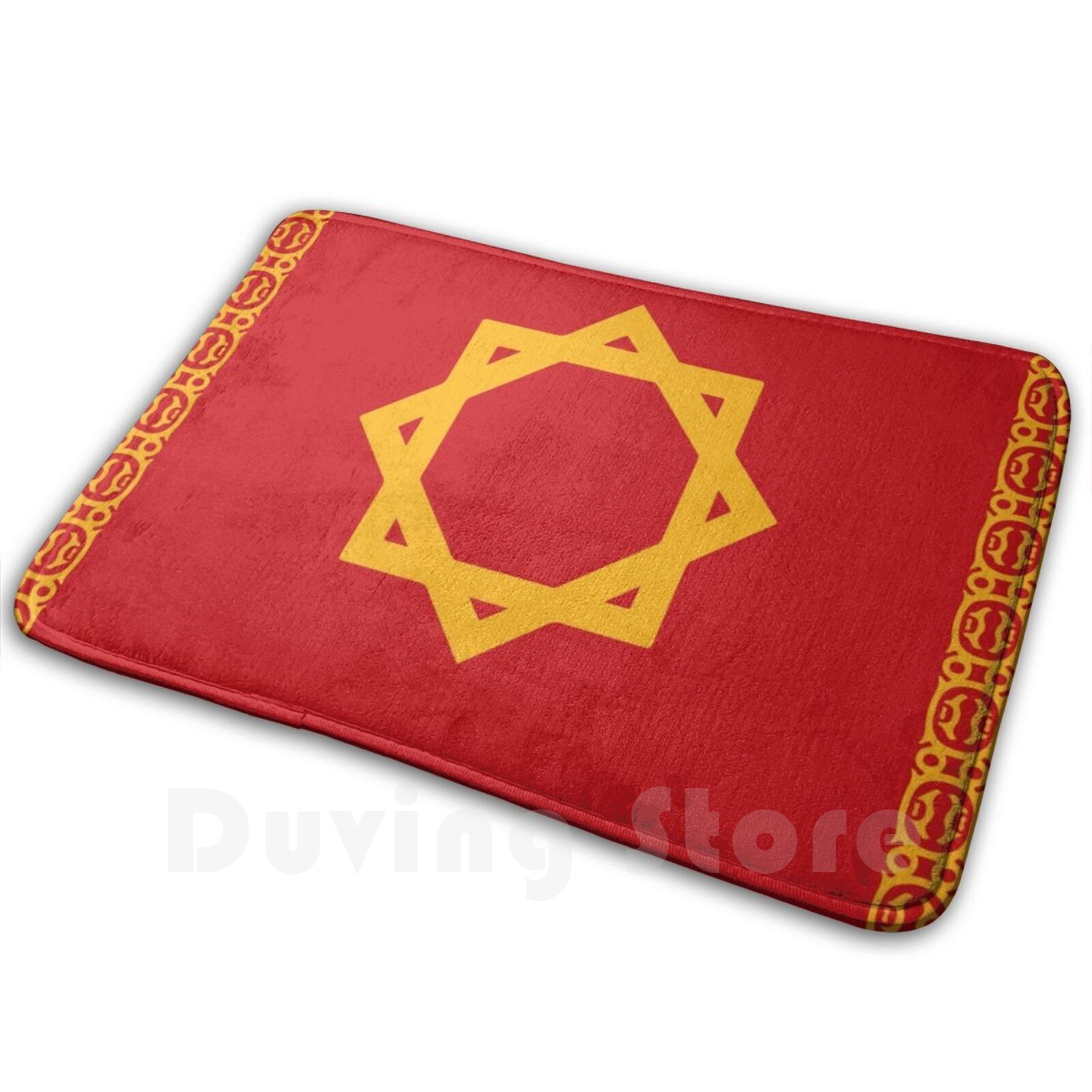 Morocco Historical Flag-13th C - Century Textile & Sewing Supply Saskatoon Sk review and price