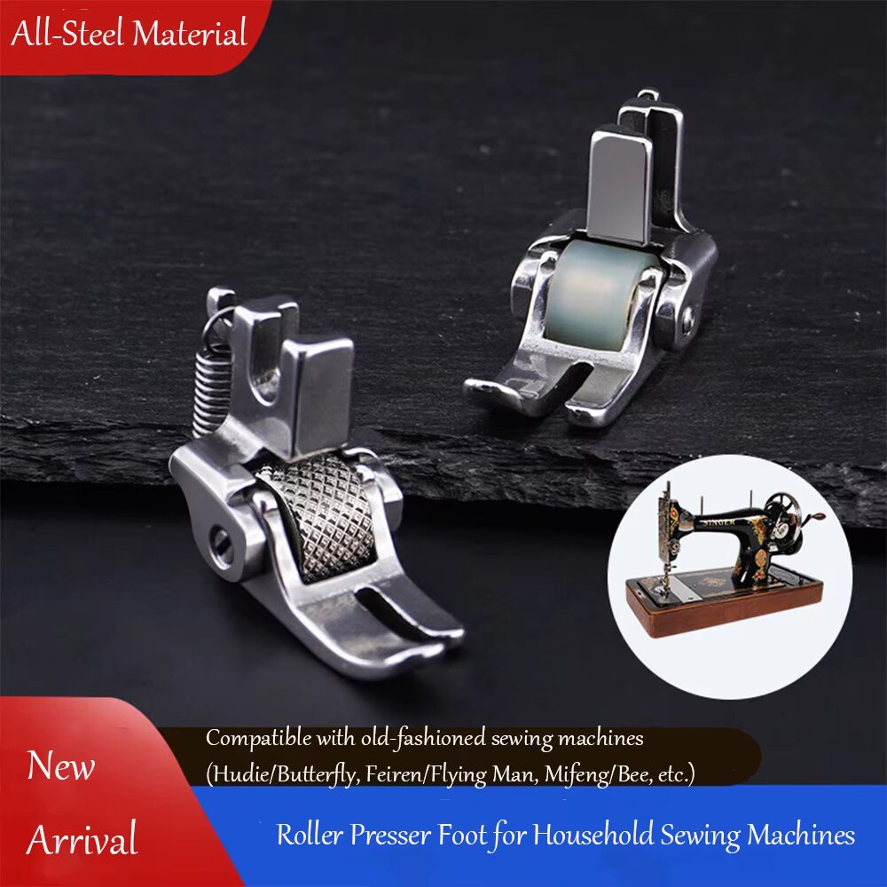 All Steel Roller Presser Foot  - Textile Sewing Machine review and price