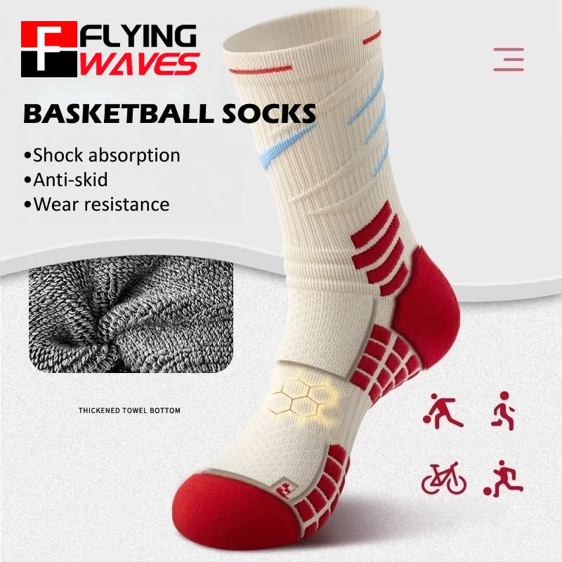 Elite Sports Socks Men Women S - Sewing Cotton review and price