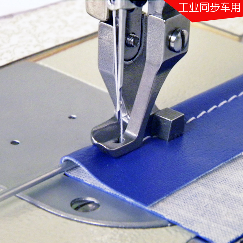 Industrial Walking Foot Sewing - Textile Sewing Machine review and price