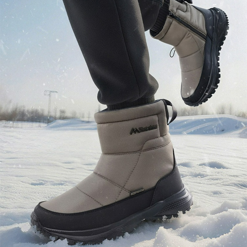 Men's Boots Warm Snow Boots Wa - Sewing Zipper review and price