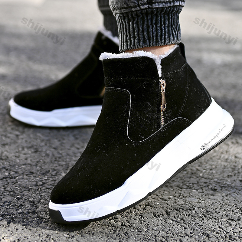 Men's Winter High Top Keep War - Sewing Zipper review and price