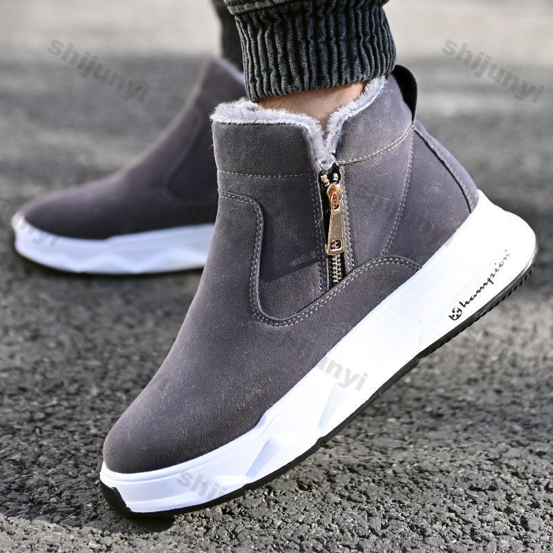 Men's Winter High Top Keep War - Sewing Zipper review and price