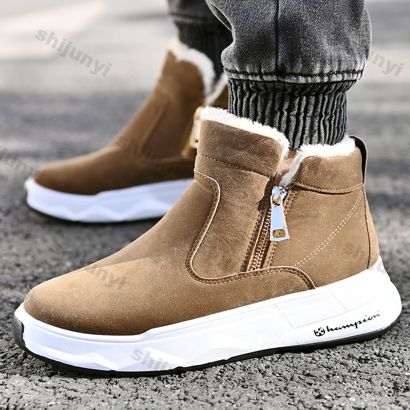Men's Winter High Top Keep War - Sewing Zipper review and price