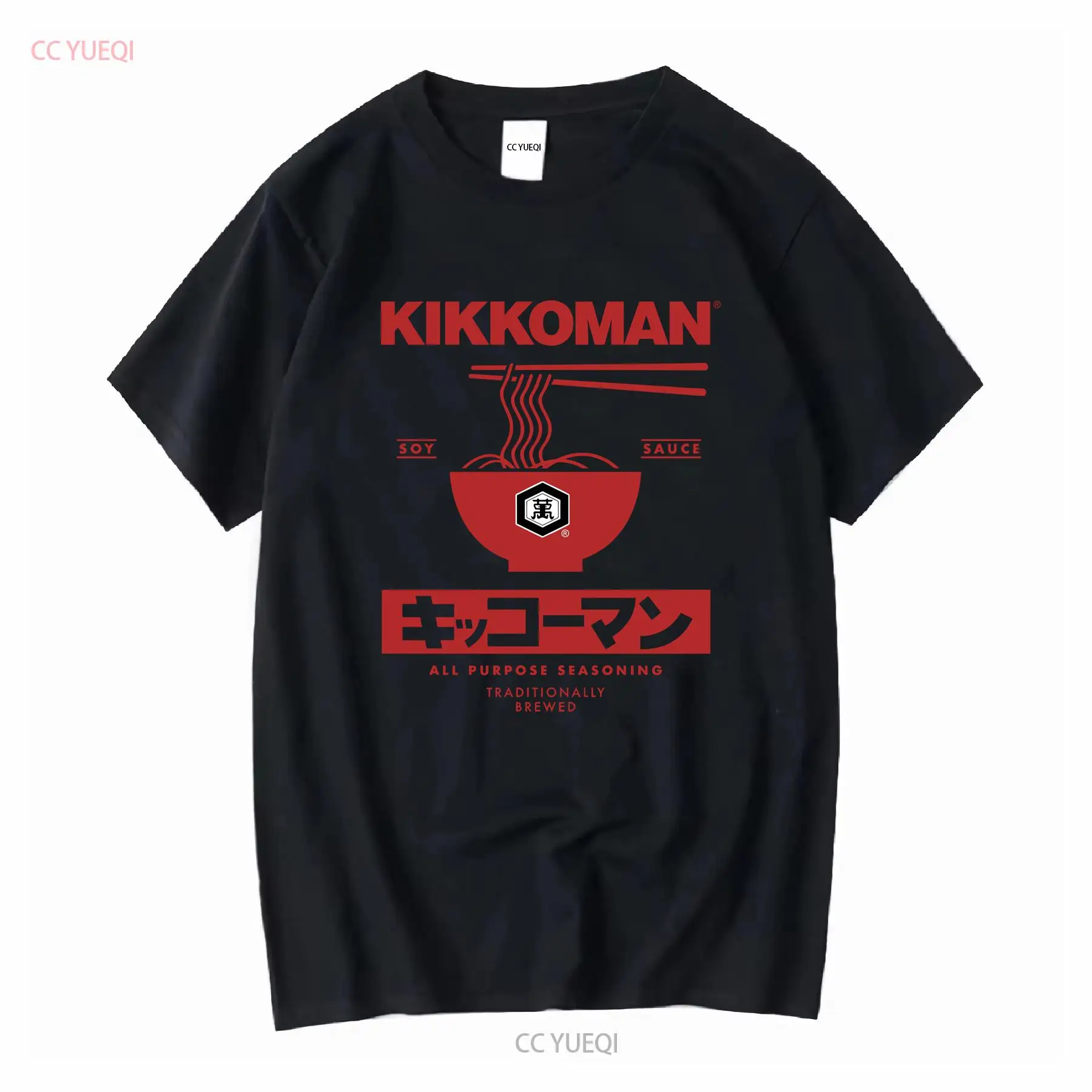 Kikkoman Noodles Soy Sauce Lab - Sewing Label review and price