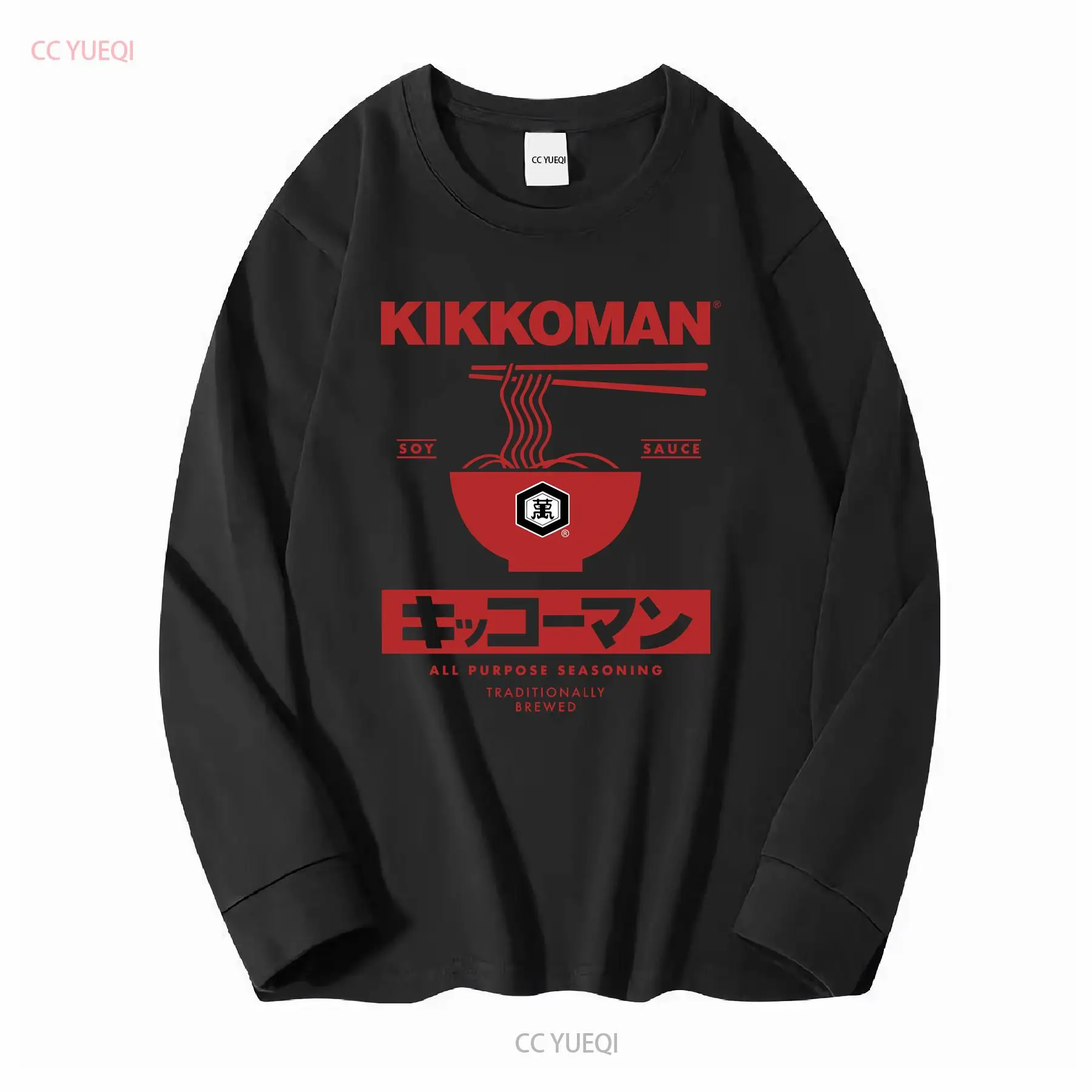 Kikkoman Noodles Soy Sauce Lab - Sewing Label review and price