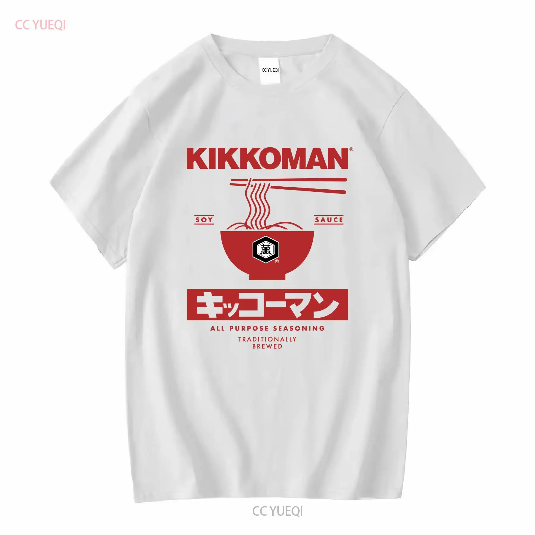 Kikkoman Noodles Soy Sauce Lab - Sewing Label review and price